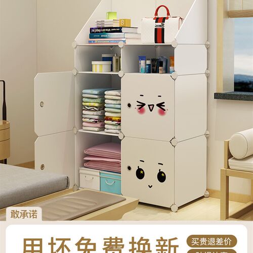 wardrobe storage cabinet simple hanging closet garderobe diy