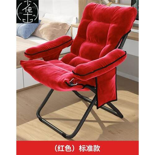 Computer chair Office chair comfortable study rotary sofa 椅