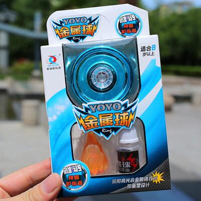 Alloy yo-yo yoyo boy pop spn yo-yo wre control toy chldren&#