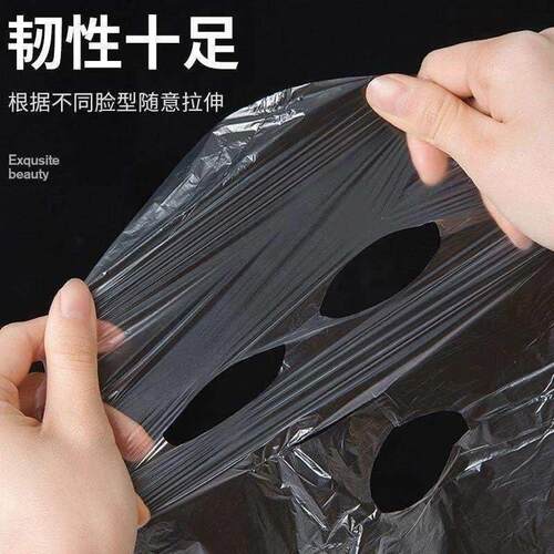 Disposable Plastic Wrap Face Mask Sheets for Spa and Beauty