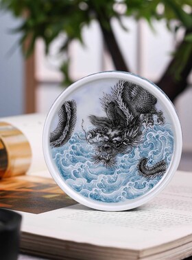 七丞堂陶瓷主人杯茶托功夫品茗杯个人专用盖置茶桌配件海水龙纹