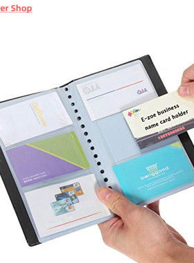 PU Leather Business Card Book Holder Journal Business Card O