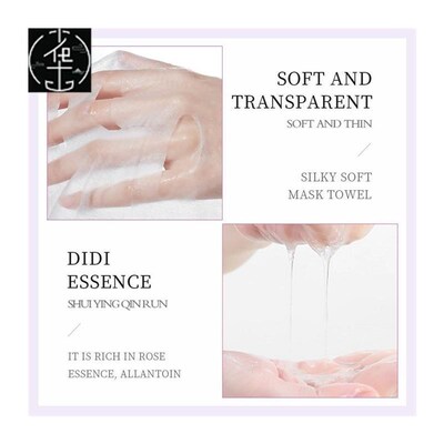 Korean Cosmetic Beauty Moisturizing Skin Care Facial Mask