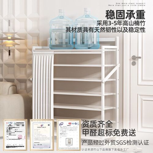 Folding shoe rack save space dustproof cabinet storage shelf