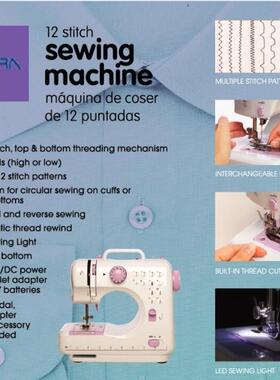 Multifunction Electric Double Stitch Cordless Sewing Machine