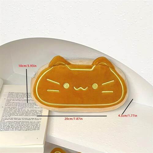Caramel Cat Plush Pen Case - Large Capacity, Perfect Birthda