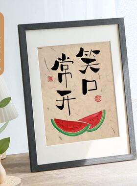 Solid Wood Picture Frame Hanging Wall POSTER Mosaic Frames
