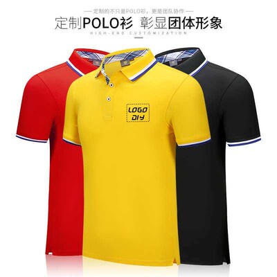 Combed Cotton Polo Shirt Lapel Culture Shirt Enterprise Shor