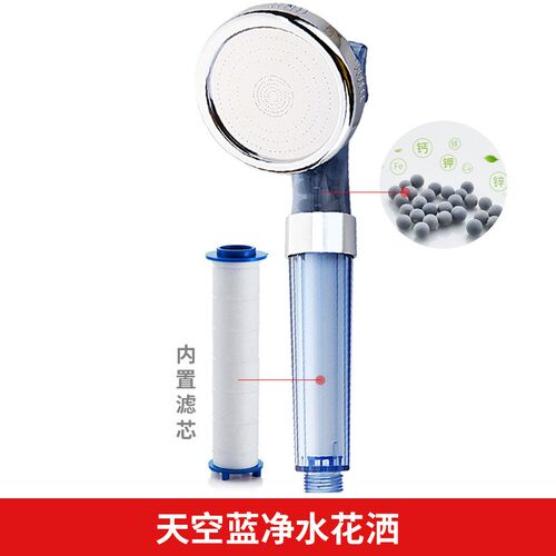 south korea water purification filter shower head three-sp