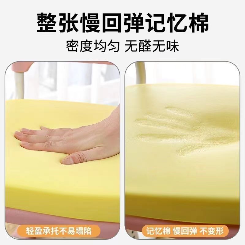 可爱卡通坐垫四季通用学生记忆棉椅垫长方形座垫久坐舒适垫子,居家布艺,椅套/椅垫,淘宝优惠券,粉丝福利购,淘宝优惠卷