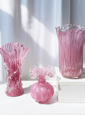 粉紫色裙摆造型花瓶 手作花器 客厅卧室橱柜精美摆件 家居好物