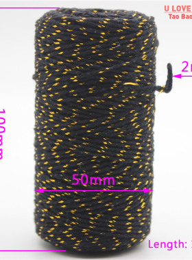 100M* 2MM Double Color Cotton Baker Rope Twine for Handmade