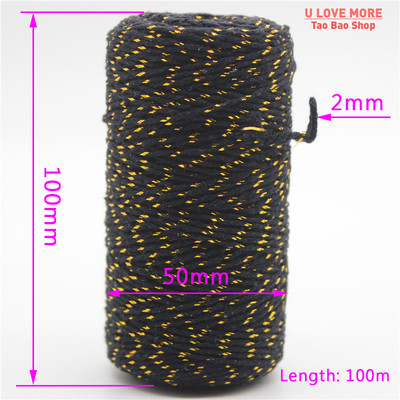 100M* 2MM Double Color Cotton Baker Rope Twine for Handmade