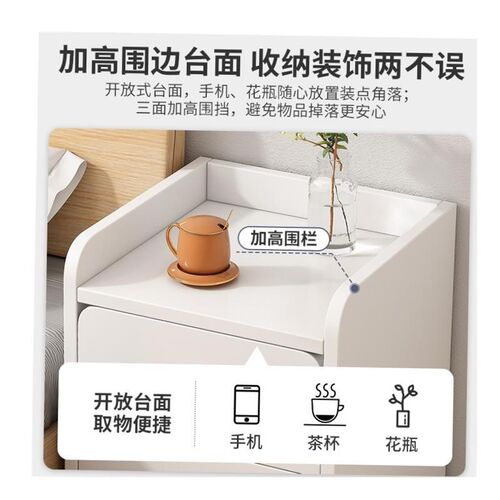 Nightstand small Bedside cabinet sofa side drawer table