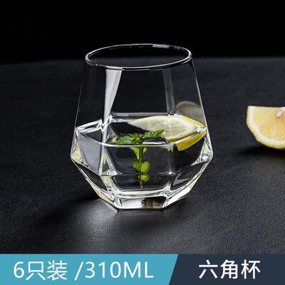 glass set: use 6 juice beer glasses, milk drinking cups,