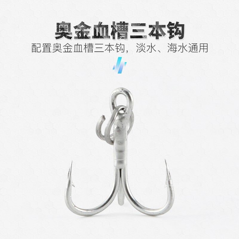 鱼猎人战斧沉水铅笔路亚饵远投全泳层通杀淡水罗飞鲈鱼翘嘴鲈鱼饵,户外/登山/野营/旅行用品,路亚饵,淘宝优惠券,粉丝福利购,淘宝优惠卷