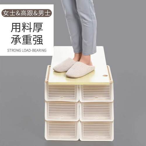 82N dust-proof shoe storage box, shoe box for men and women
