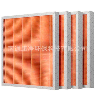 Homemade crbox air purifier MERV14 filter screen crbox H13 f