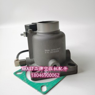 Y红五环吸气11 螺杆空压机进气总成HJF5 J.K1 HJF5 15KW