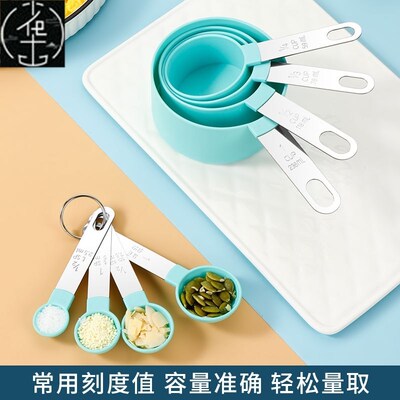 Measuring Spoons Cup Seasoning spoon Baking Kitchen tool量勺