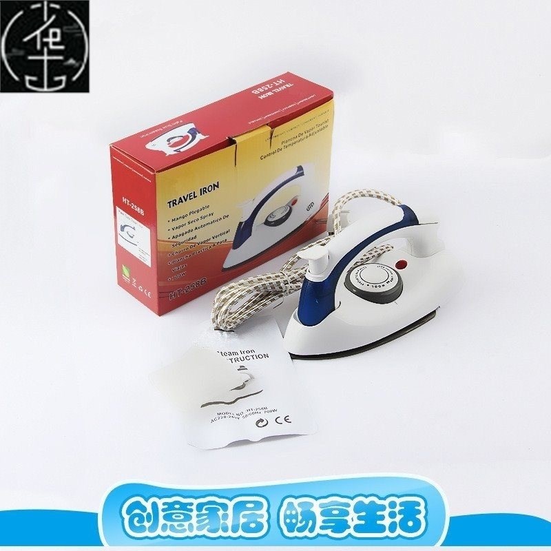 Folding travel home steam iron hand-held mini iron small por