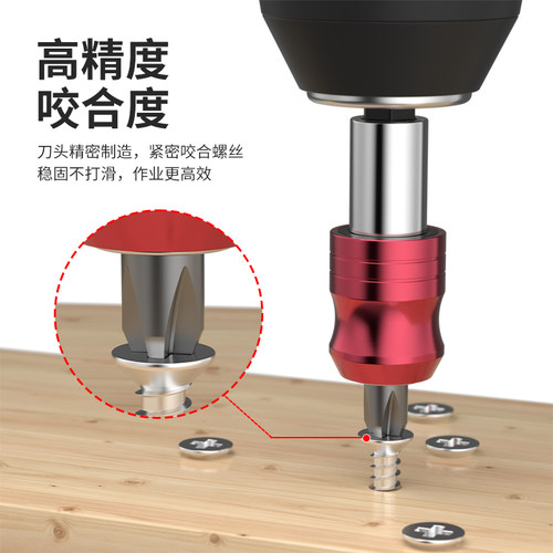 短批头装十字一字梅花内六角强磁电动螺丝刀风批起子头盒装改锥