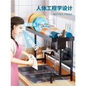 Sink Scalable dish kitchen rack The drying Storage Over