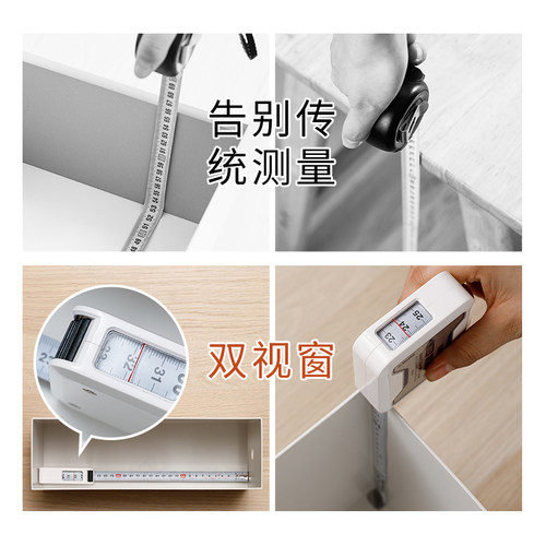 钢卷尺视窗钢尺设计师用度量尺高精度盒尺小型测量尺子米尺3.5m