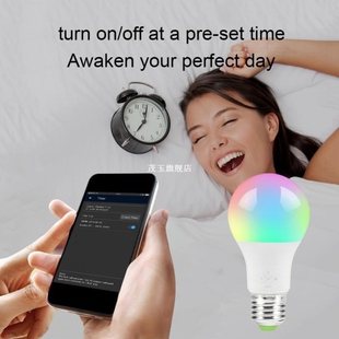 2023 WiFi Dimmable Bulb Smart Wake Light Wifi RGB Lights