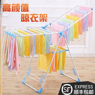 clothes drying rack folding laundry garment dryer hanger