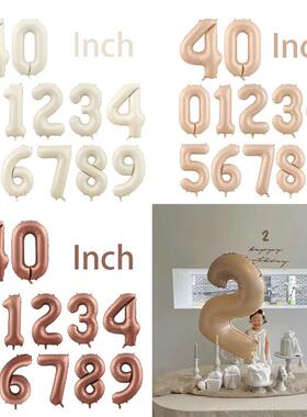 18/40Inch Cream Big Number Balloon Love Foil Helium Balloons