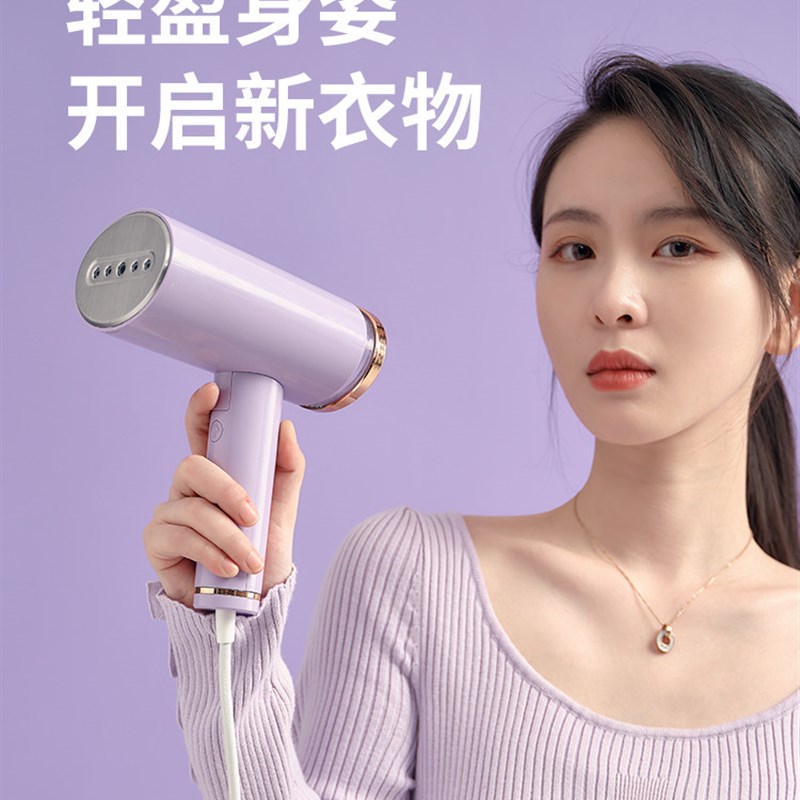 Small steam electric iron portable clothes ironing machine