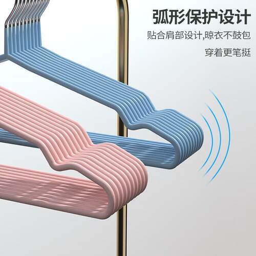 2PCS Hangers For Clothes Drying Rack Hanger Holders挂衣架