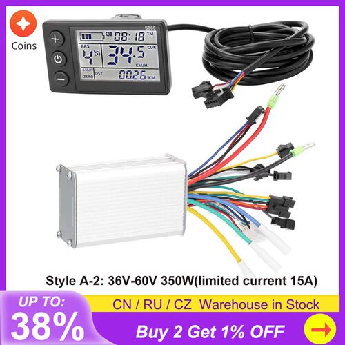 24V-48V/36V-60V 350W Electric Bicycle Controller with LCD Di