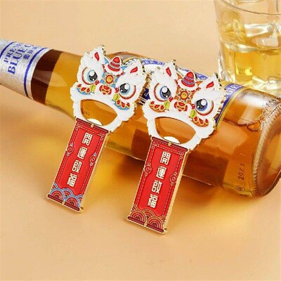 1PC Metal Chinese Lion Bottle Opener with Magnets Portable