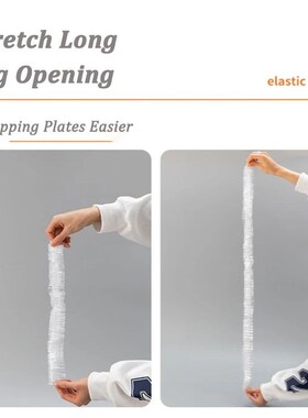 38/70/120CM Disposable Food ver Elastic Plastic Wrap Food Gr