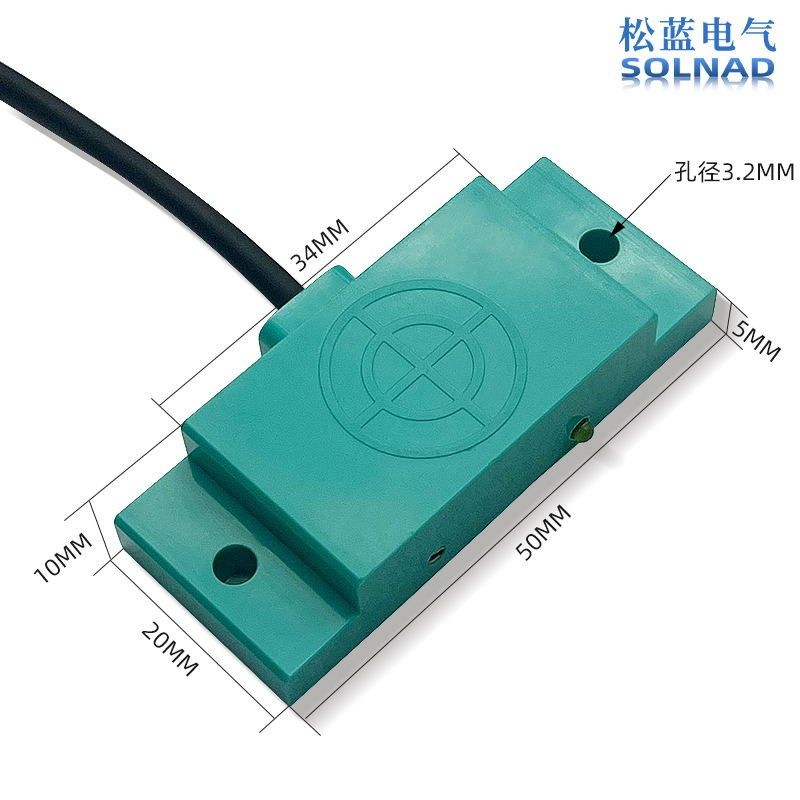 方形超薄非接触电容式开关粉末非金属检测料线感应料位传感器,电子元器件市场,传感器,淘宝优惠券,粉丝福利购,淘宝优惠卷
