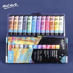 Acrylic paint set 36ml24 color painting watercolor 丙烯颜料