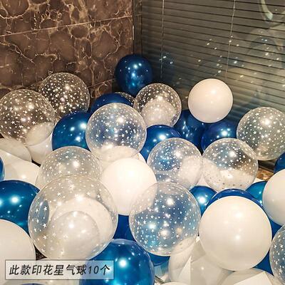 Blue Balloons Air Ballons Deco Birthday Star Foil Baloon