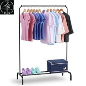 Closet Portable Hanging Clothing Rack Simple Garment hanger