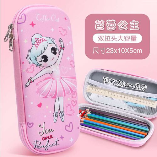 Cartoon Sall 3D Pencil Bag Childrens Stationery Box Cute Gi