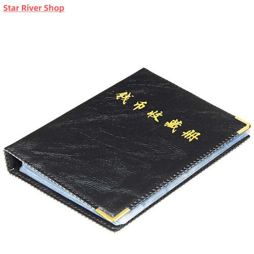 480 Pieces Coins Storage Book Commemorative Coin Collection