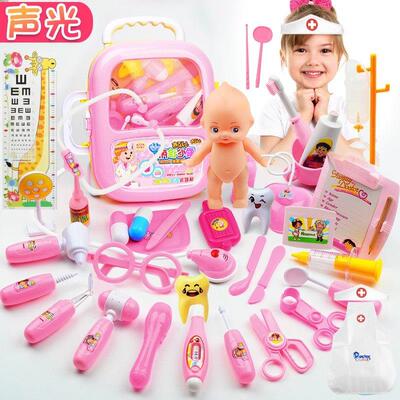 girl injection baby children doctor toy set set girl home