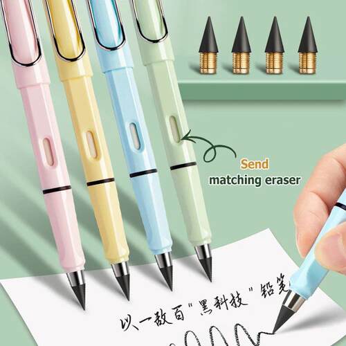 HB Eternal Pencil Set Mechanical Pencil Super Cheap no need