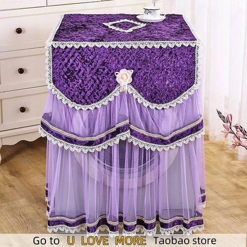 60x60x85cm Washing Machine Cover Sunscreen Cover  Front Open