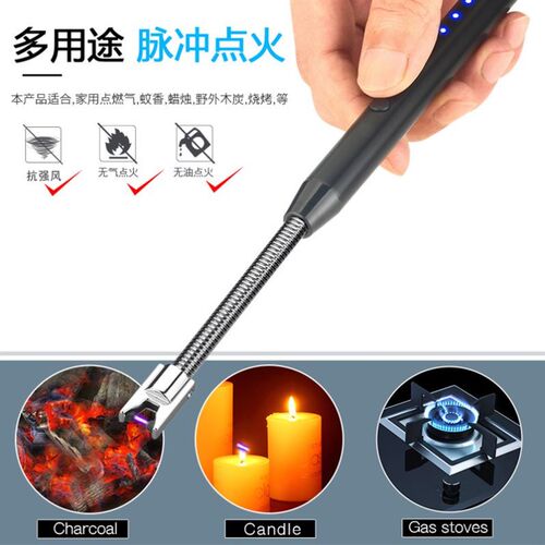 USB Electric Rechargeable Long Kitchen Lighter for Stove点火