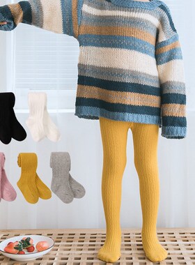 Baby Girl Tights Warm Leggings Kids Pants Solid Cotton Child