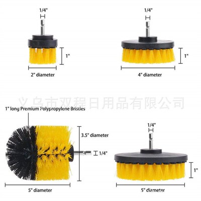 3Pcs Eletric Drill Brush Tile Grout Power Scrubber Cleaning
