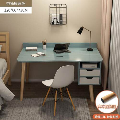 Desk simple office computer table home wooden study desk书桌