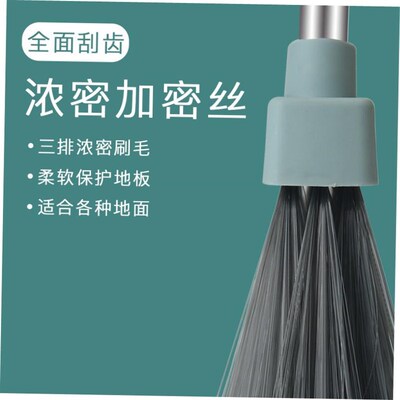 Broom and dustpan set with soft brush broom and dustpan set